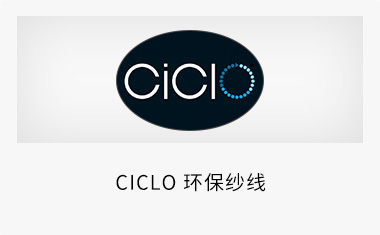 CiCLO 环保纱线